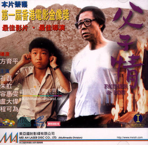 史密斯学院graduationcertificate