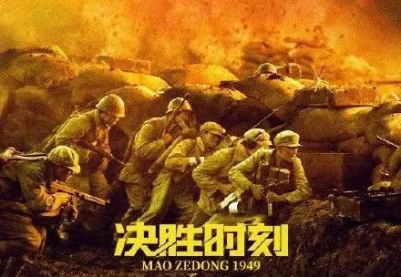 上法兰西理工大学成绩单
